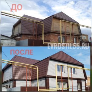 IMG 20180806 WA0112 300x300 - Фасадные работы - Наши работы