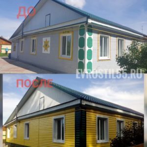 IMG 20180806 WA0113 300x300 - Фасадные работы - Наши работы