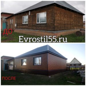 Polish 20200709 055034093 300x300 - Фасадные работы - Наши работы