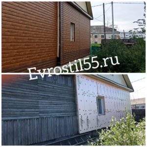 Polish 20200709 092419036 300x300 - Фасадные работы